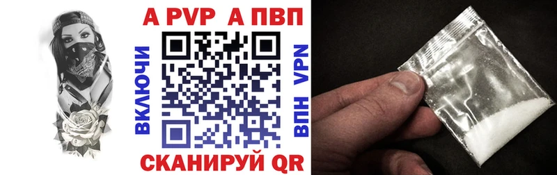купить сайты blacksprut рабочий сайт площадка телеграм Камбарка Alpha PVP крисы CK