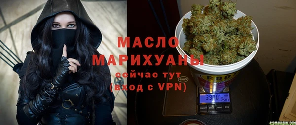 дмт Армянск