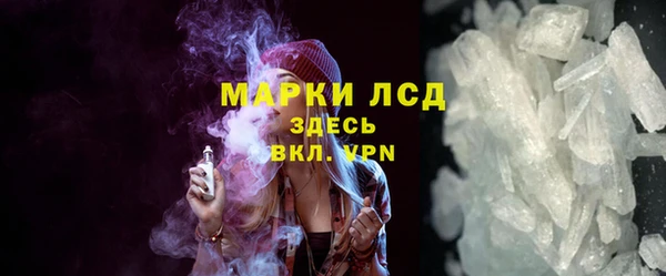 МДПВ Арсеньев
