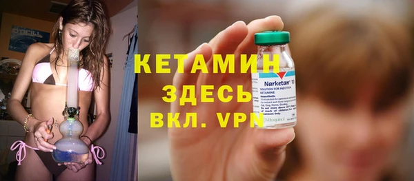 МДПВ Арсеньев