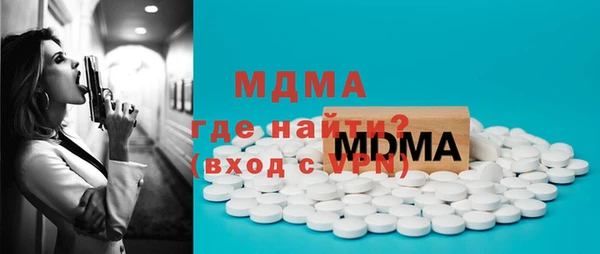 PSILOCYBIN Алексин