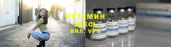 мефедрон мука Аркадак