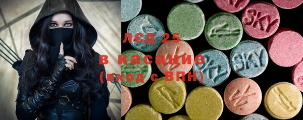 синтетический гашиш Алзамай