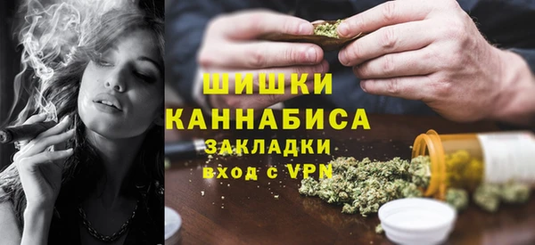 первитин Алексеевка