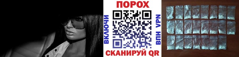 Первитин мет  мега   Камбарка 